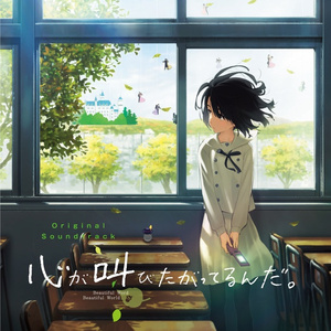 白丝美女被操出白色不明液体
