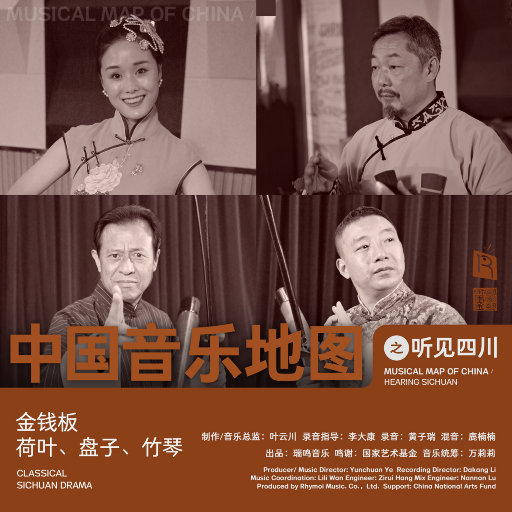 白丝美女被操出白色不明液体
